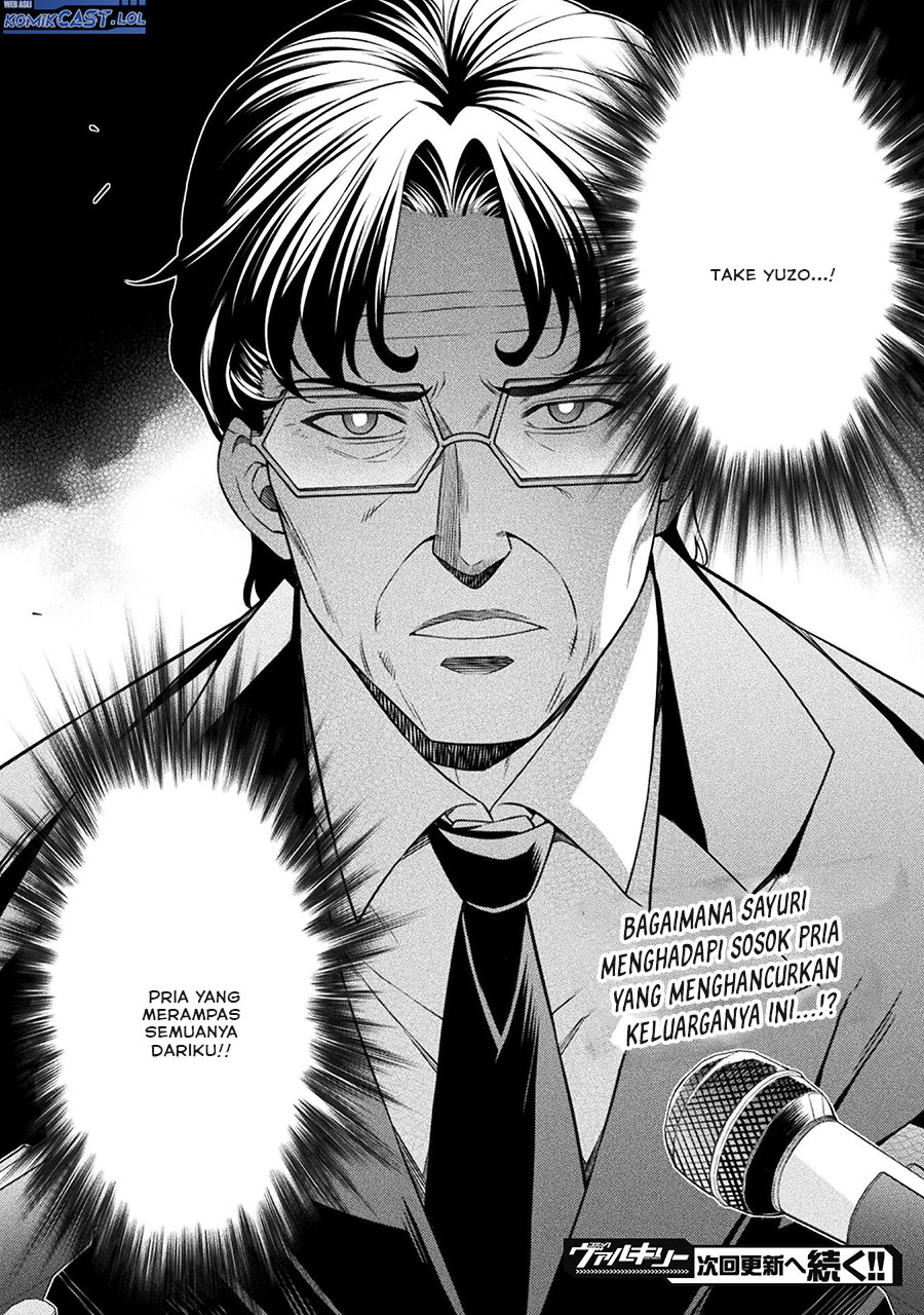 Dilarang COPAS - situs resmi www.mangacanblog.com - Komik silver plan to redo from jk 076 - chapter 76 77 Indonesia silver plan to redo from jk 076 - chapter 76 Terbaru 34|Baca Manga Komik Indonesia|Mangacan